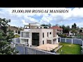 INSIDE 40,000,000 MANSION IN RONGAI NAZARENE ON 1/4 ACRE #realestate