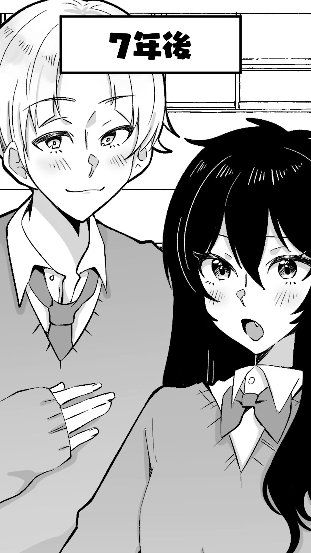 結局こういうのが好きなんだよなぁ #p丸様 #アニメ #shorts - YouTube