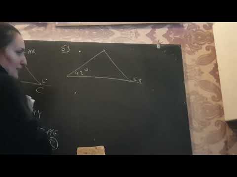DIM 7 sinif riyaziyyat-Düzbucaqlı üçbucaq