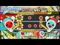 太鼓の達人（新）　いっしょにワイワイ演奏