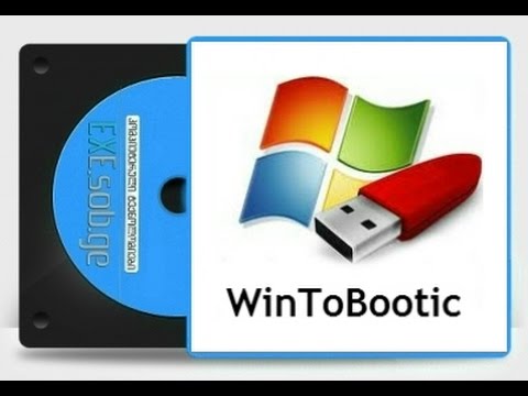 Windows-ის ჩაწერა ჩიპში