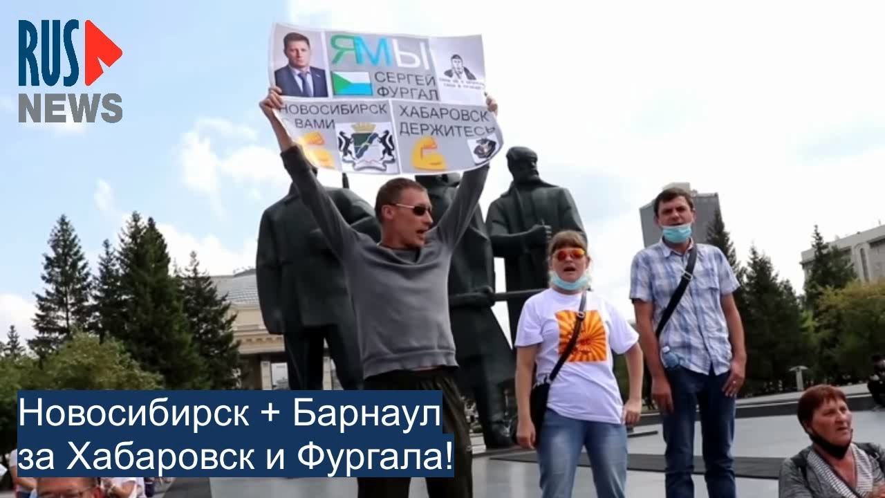 Хабаровск барнаул на машине