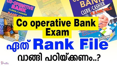 CO OPERATIVE BANK EXAM || ഏത് RANK FILE  വാങ്ങി പഠിയ്ക്കണം  ?