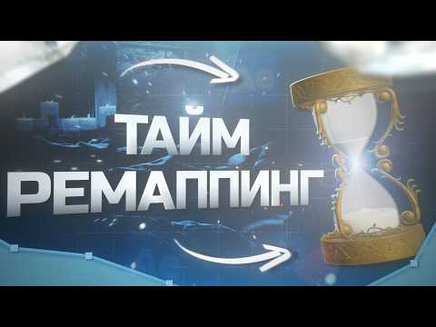 Everything you need to know about time remapping in After Effects