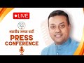 Live bjp national spokesperson dr sambit patra addresses press conference at bjp hq new delhi