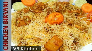 Chicken biryani recipe is very popular dish in india.in this video
we'll show how to cook kolkata style bengali step by at hom...
