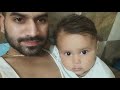भांजे के आने से घर में खुशियां ही खुशियां आई है @Vlogs_om.001 radhey radhey 😍💗