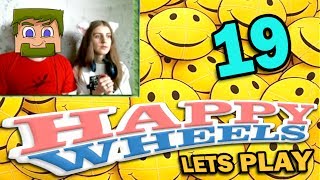 ч.19 Happy Wheels с вебкой - Капитан бутылка ч.19 Happy Wheels с вебкой - Капитан бутылка