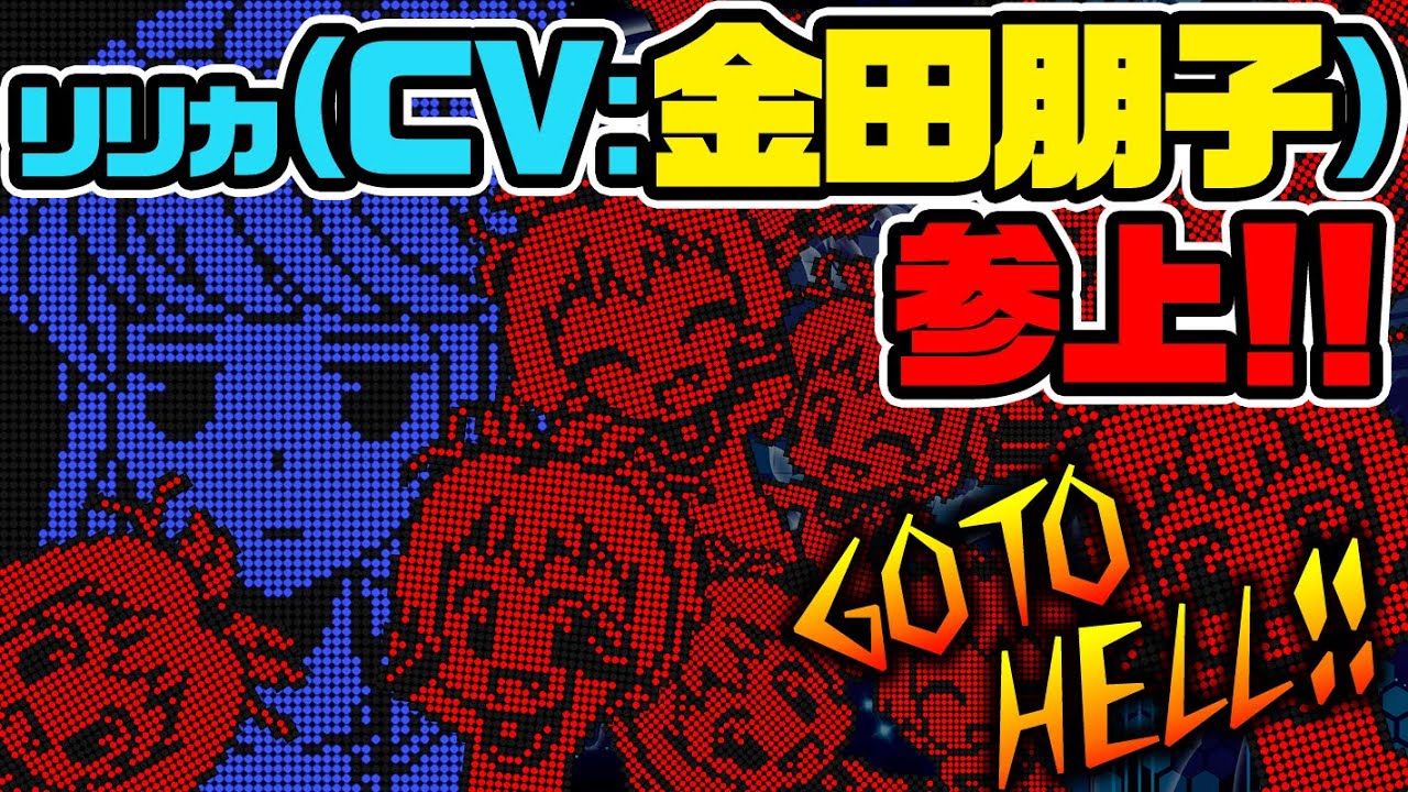 ツインエンジェルがやってきた！？【豪華ゲスト回！】