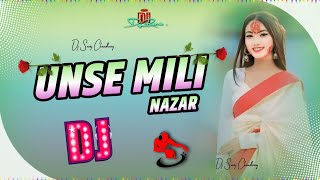 Unse Mili Nazar Dj Song ||  New 2025 Hindi weeding Dj Song || Dj Suraj Chaudhary