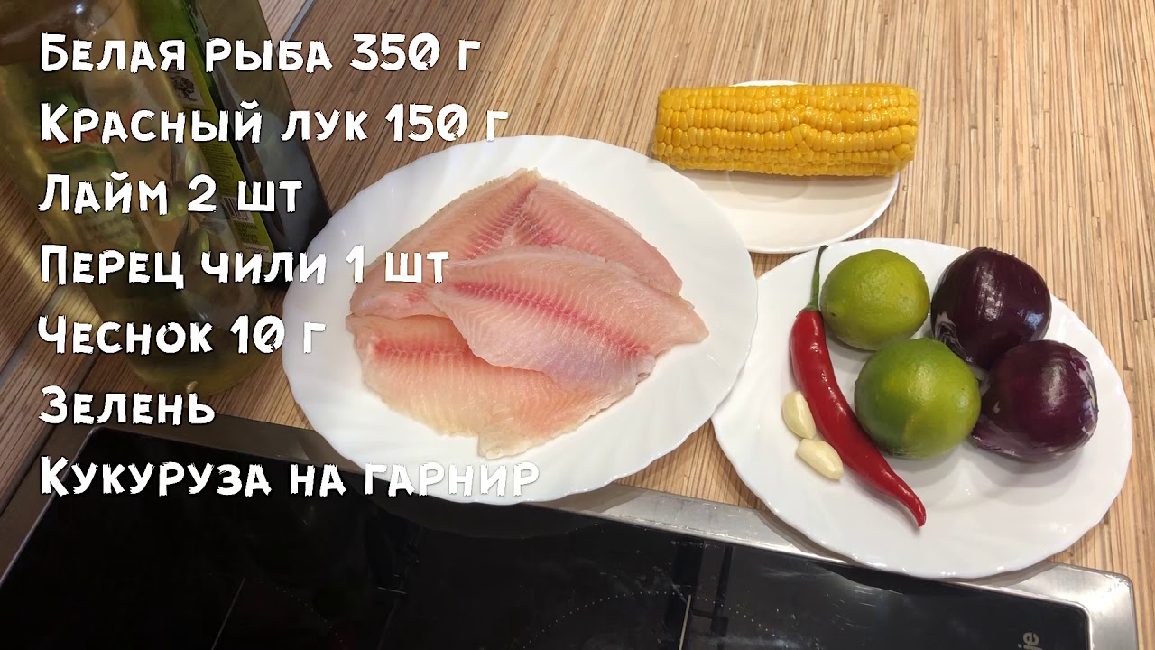 Севиче 💥 - YouTube