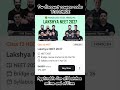 pw class 12 lakshya #neet 2027 batch coupon code 📜 #lakshyabatch #neetaspirents #pw_talks