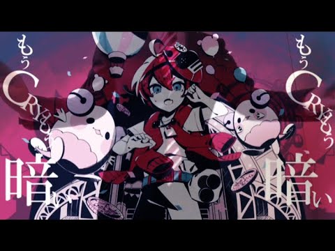 【実写】カーニバルハッピー かいりきベア 踊って歌ってみた ゆえ