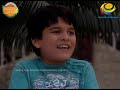 Taarak Mama Ayyo Rama -E101- Full Episode | తారక్ మామ అయ్యో రామ | Telugu Comedy Show