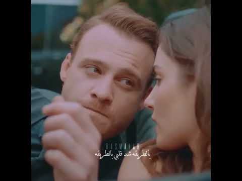 حماقي من أول مقابلة سحر عينيه ناداني لاملامه حالات واتس آب حب ايدا وسيركان
