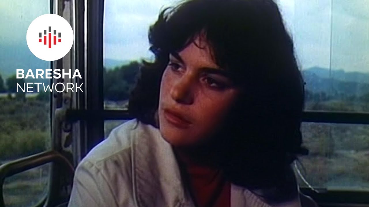 Shoket 1982 "Friends (Film Shqiptar/Albanian Movie)