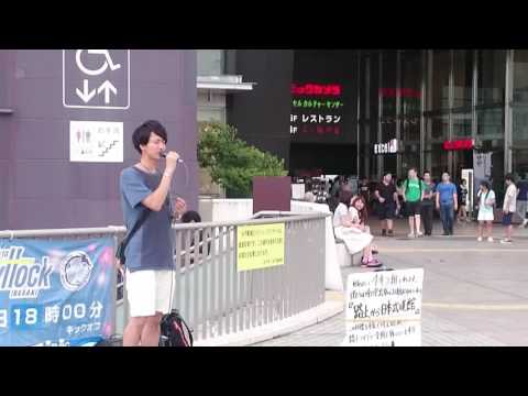 二宮和也「虹」4年2組ゆうきくんcover