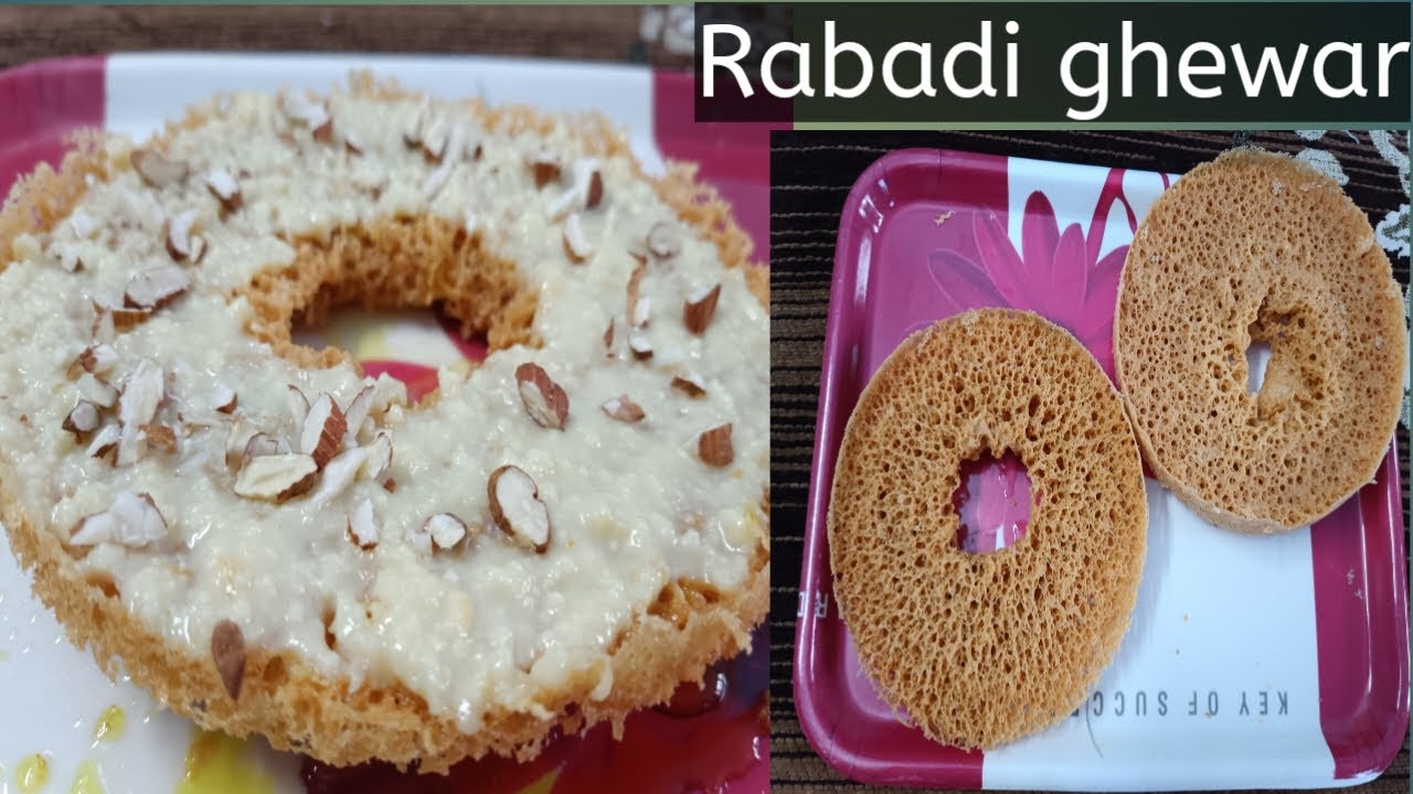 सावन तीज स्पेशल रबड़ी घेवर, रबड़ी घेवर रेसिपी, Rabadi ghewar recipe ...