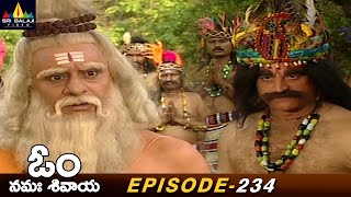 Damanasura Motivates Asuras to Attack on Gods | Episode 234 | Om Namah Shivaya Telugu Serial