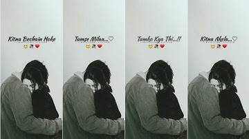 Kitna Bechain Hoke🧡 | Status | Heart Touching | Lofi (Slowed+Reverb) Aesthetic WhatsApp Status ||