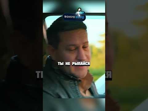 Бандосы не знали, что напали на мента под прикрытием!😰#кино #фильм