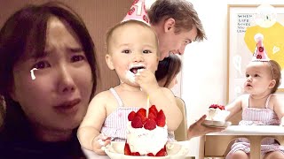 Download Lagu 딸 생일날 폭풍눈물 😭 줄리 인생 첫 생일케이크 먹방! 🍓🎂🍰(진짜좋아함) MP3 Download Lagu 딸 생일날 폭풍눈물 😭 줄리 인생 첫 생일케이크 먹방! 🍓🎂🍰(진짜좋아함) MP3