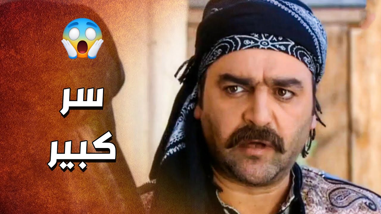 الشحادة بالحارة وراها قصة كبيرة والدبور اخدها وخباها بالارض عنده 😱 ـ الدبور