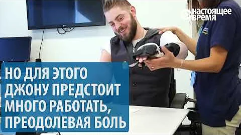 Пересадка обеих рук: в Бостоне успешно провели сложнейшую операцию