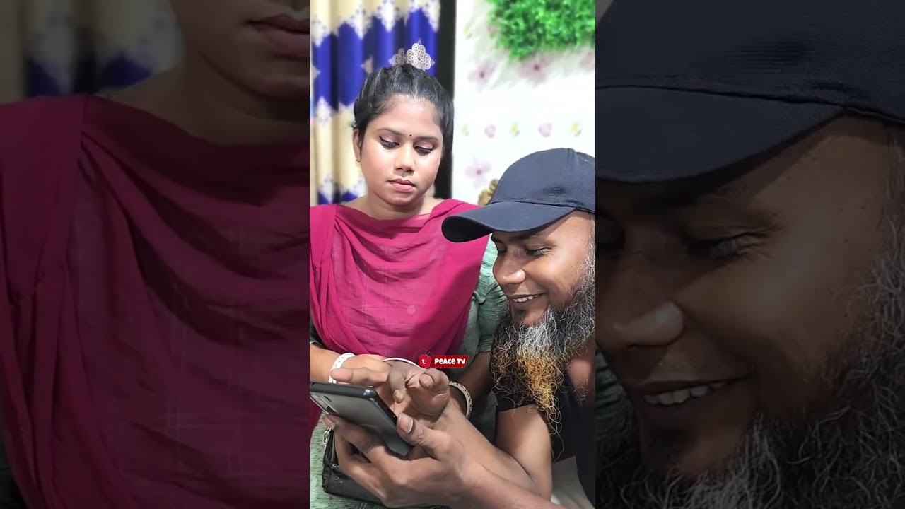 মাঝে মাঝে ঘরের বউ আর শ্বাশুড়ী কে এ ভাবেই ধোকা দিতে হয় ! চক চক করলেই সোনা হয় না !
