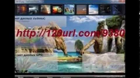 Download and Install FastPictureViewer 1.9 Build 330 for free