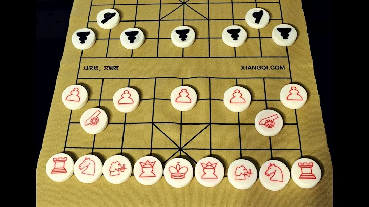 How to Play Xiangqi 象棋 (Chinese Chess) - in One Minute! - AncientChess.com - DayDayNews