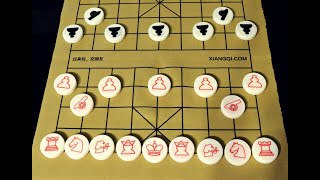 How to Play Xiangqi 象棋 (Chinese Chess) - in One Minute! - AncientChess.com screenshot 3