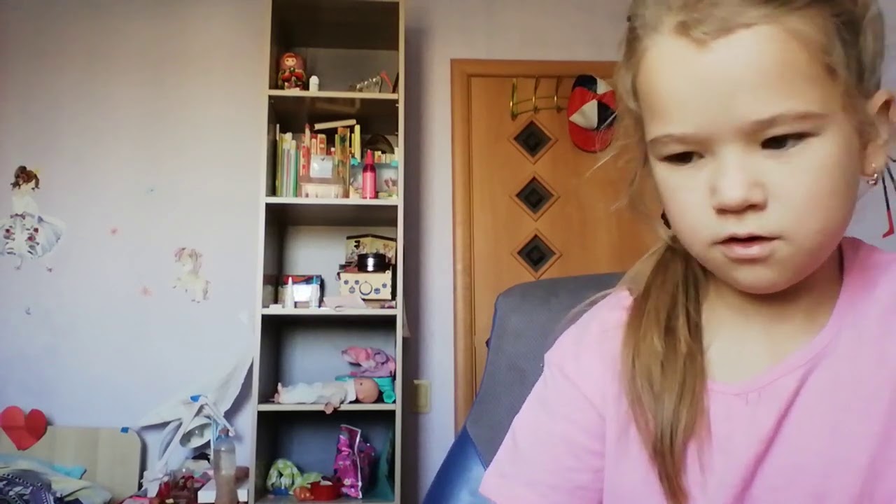 Мебель - YouTube