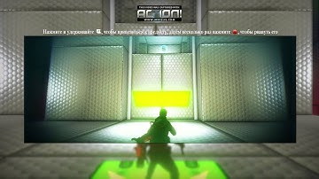 Bionic Commando - частичное прохождение: обучение