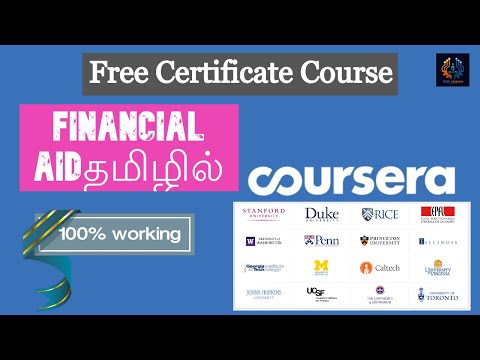 Financial Aid தமிழில் | Coursera | Tech Siddhar | Tamil | #TS