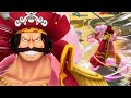 I am the best gol d roger player in one piece bounty rush