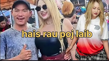 hmoob mekas hai rau poj laib qhaim xam 