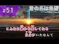 君の名は希望 / 乃木坂46 練習用制作カラオケ の動画、YouTube動画。