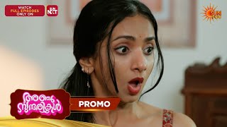 Anju Sundarikal - Promo | 31 July 2026 | Malayalam Serial | Sun Surya