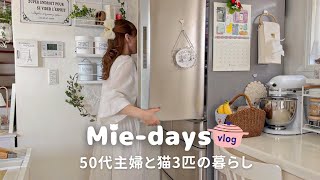 Costco haul tidy | New table, home & meals with 3 cats, 2 days   pottery