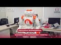 Ingeniería en Automatización y Robótica Vespertino