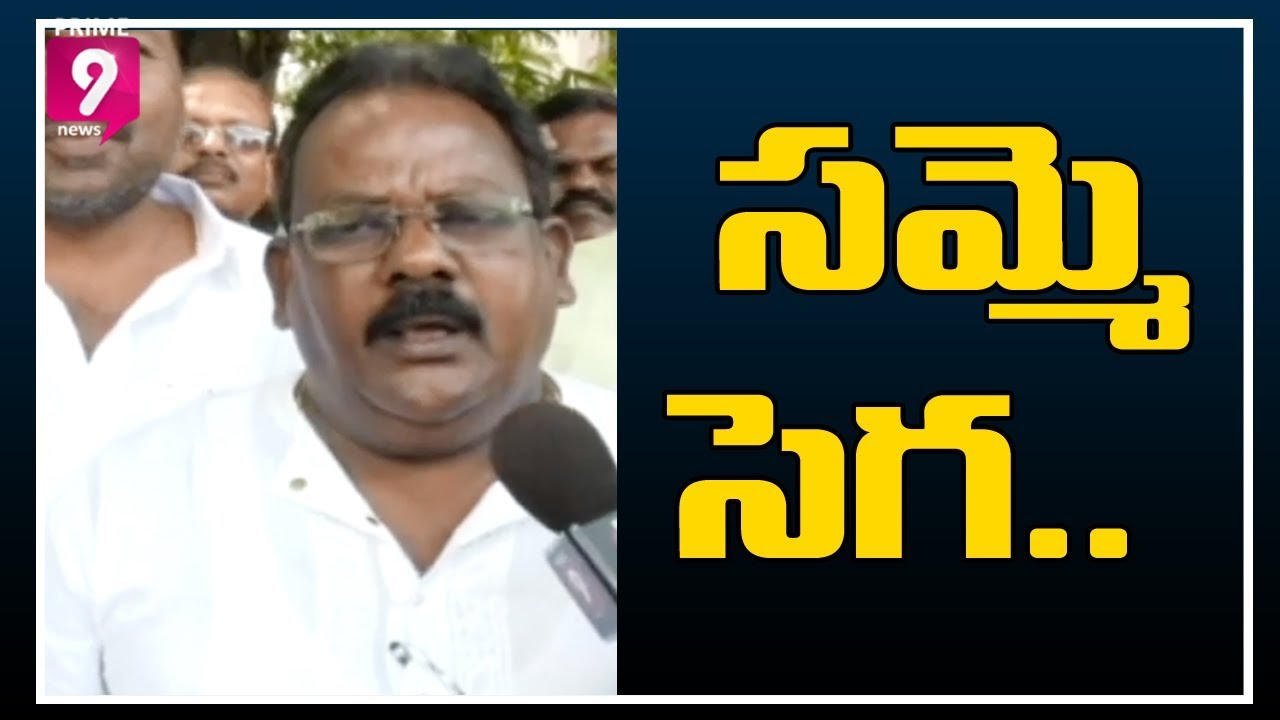 RTC JAC Leaders Face to Face about TSRTC Strike | Prime9 News