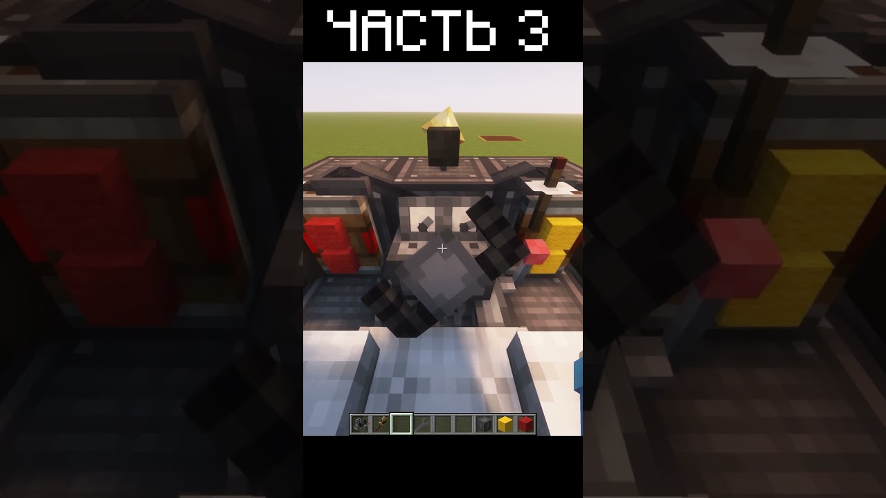 Рабочий Руль в TFMG | Create 6.0 + VS Часть 3  