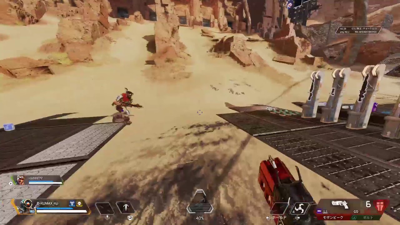 apexシーズン9 - YouTube