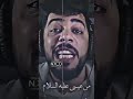علي نفس الرسول علي زوج البتول علي الضارب بسيفين فارس بدر وحنين الطاعن برمحين أبا الحسن والحسين علي نفس الرسول علي زوج البتول علي الضارب بسيفين فارس بدر وحنين الطاعن برمحين أبا الحسن والحسين