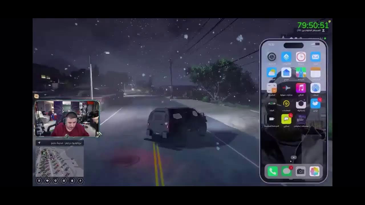 عبسي في سابثون