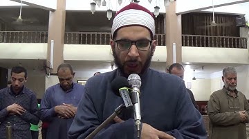 الشيخ عزت محمد عاقول سورة المؤمنون الآيات من1الى 16من صلاة القيام ليلة 17 رمضان 1443 * ابريل 2022
