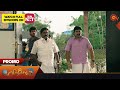 Ethirneechal - Promo | 16 December 2023 | Sun TV Serial | Tamil Serial image