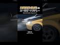 バトルステージ東堂塾後#頭文字d #イニシャルd #initiald #eurobeat #ユーロビート #automobile #anime #ハチロク #civictyper