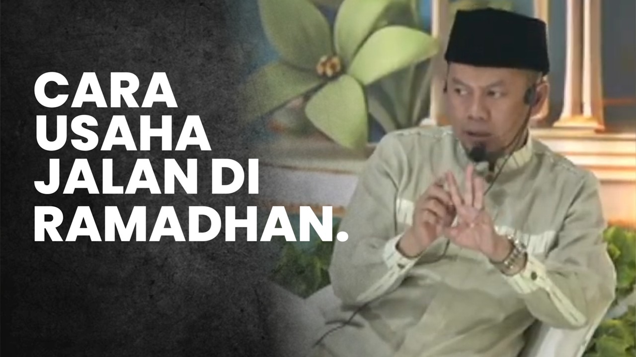 Ustadz Ucu Najmudin M.Pd |CARA AGAR USAHA KITA JALAN DI RAMADHAN #ucu #trending